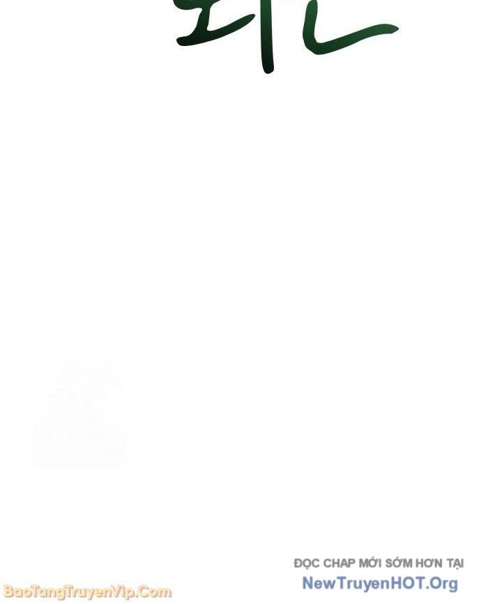 Hôm Nay Cũng Tan Làm Đúng Giờ: Chapter 4