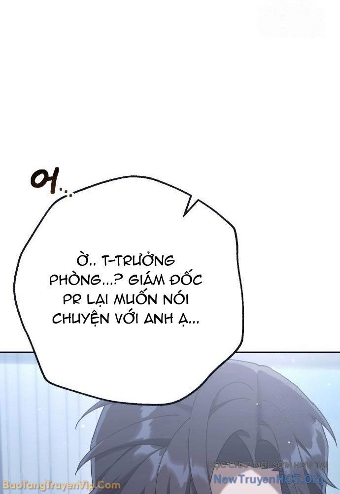 Hôm Nay Cũng Tan Làm Đúng Giờ: Chapter 4