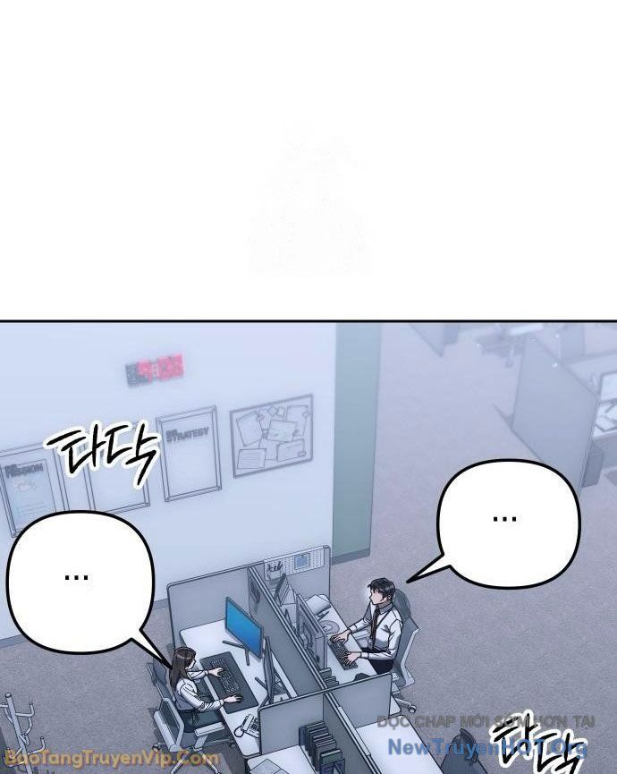 Hôm Nay Cũng Tan Làm Đúng Giờ: Chapter 4