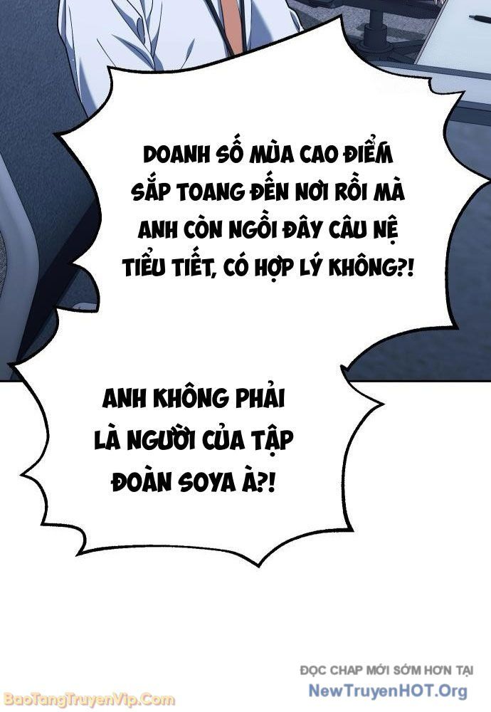 Hôm Nay Cũng Tan Làm Đúng Giờ: Chapter 4