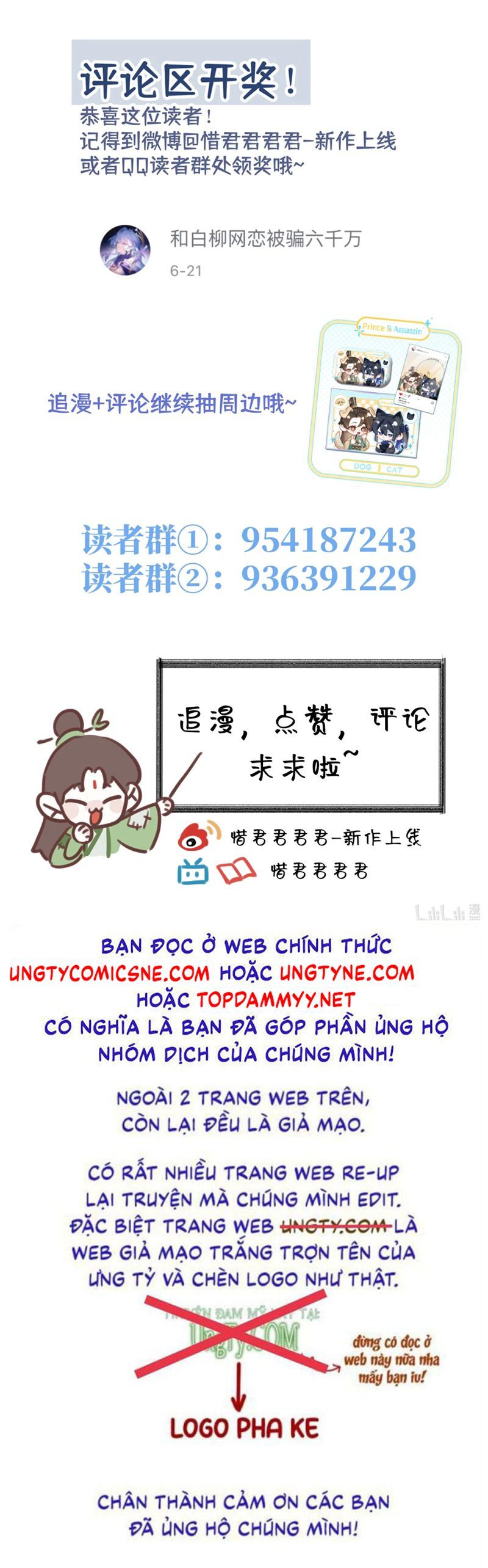 Hôm Nay Điện Hạ Bị Ám Sát Rồi À?: Chapter 11