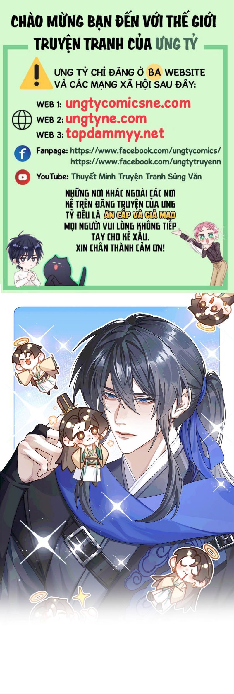 Hôm Nay Điện Hạ Bị Ám Sát Rồi À?: Chapter 12