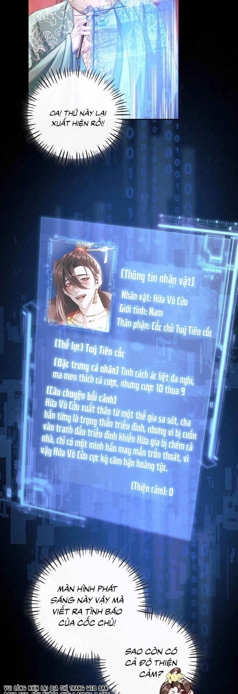 Hôm Nay Điện Hạ Bị Ám Sát Rồi À?: Chapter 12