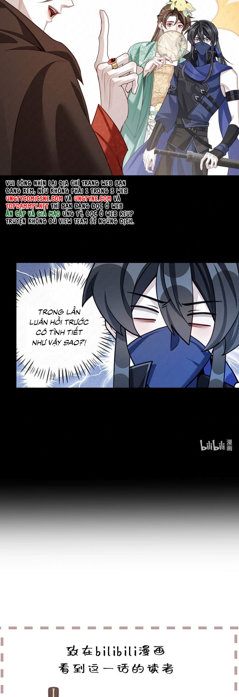 Hôm Nay Điện Hạ Bị Ám Sát Rồi À?: Chapter 12