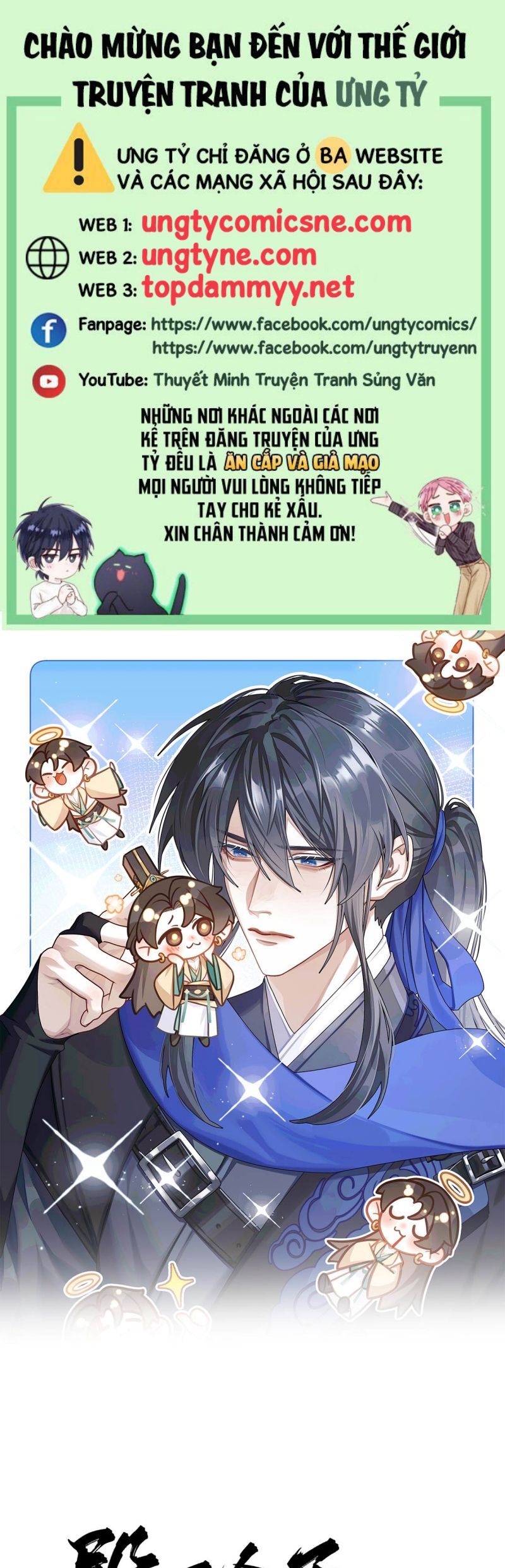 Hôm Nay Điện Hạ Bị Ám Sát Rồi À?: Chapter 13