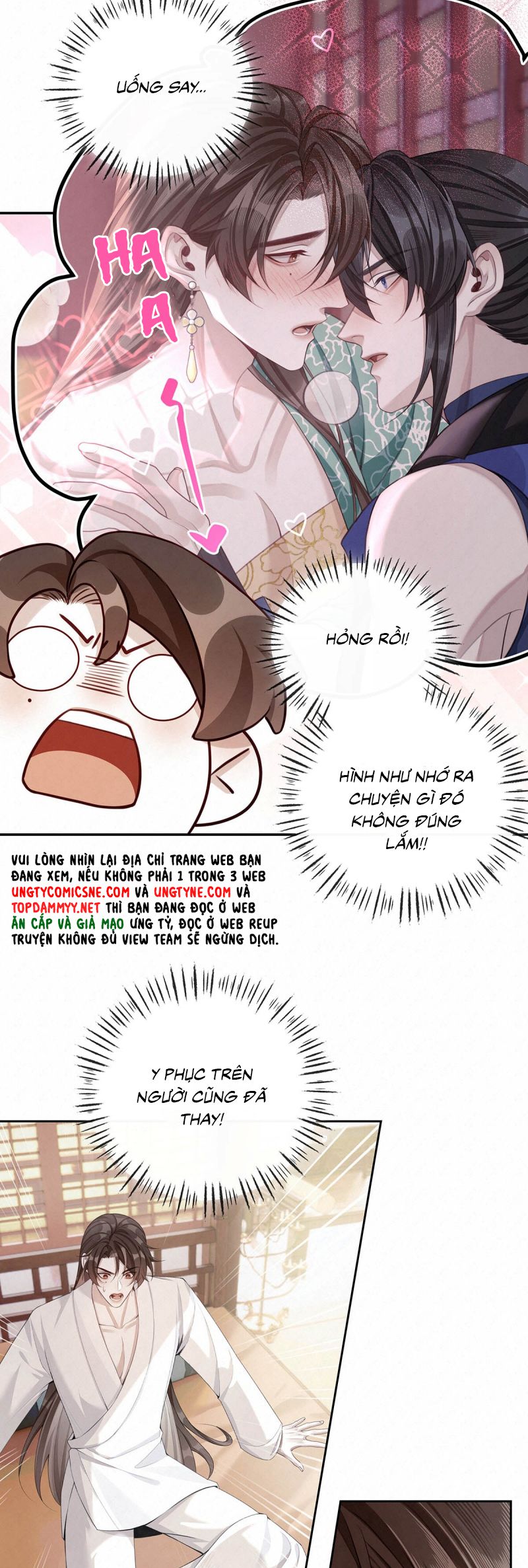 Hôm Nay Điện Hạ Bị Ám Sát Rồi À?: Chapter 14