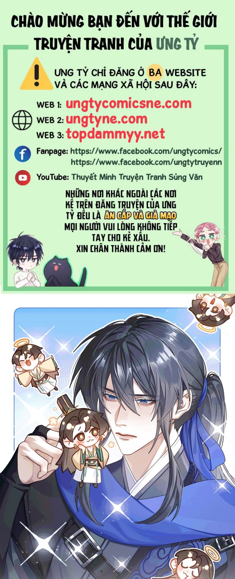 Hôm Nay Điện Hạ Bị Ám Sát Rồi À?: Chapter 15