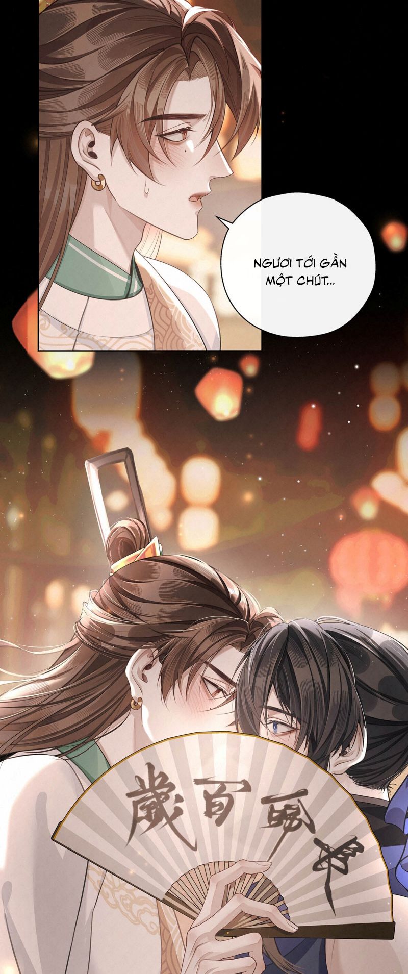 Hôm Nay Điện Hạ Bị Ám Sát Rồi À?: Chapter 15