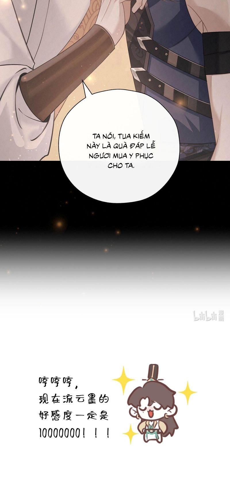 Hôm Nay Điện Hạ Bị Ám Sát Rồi À?: Chapter 15