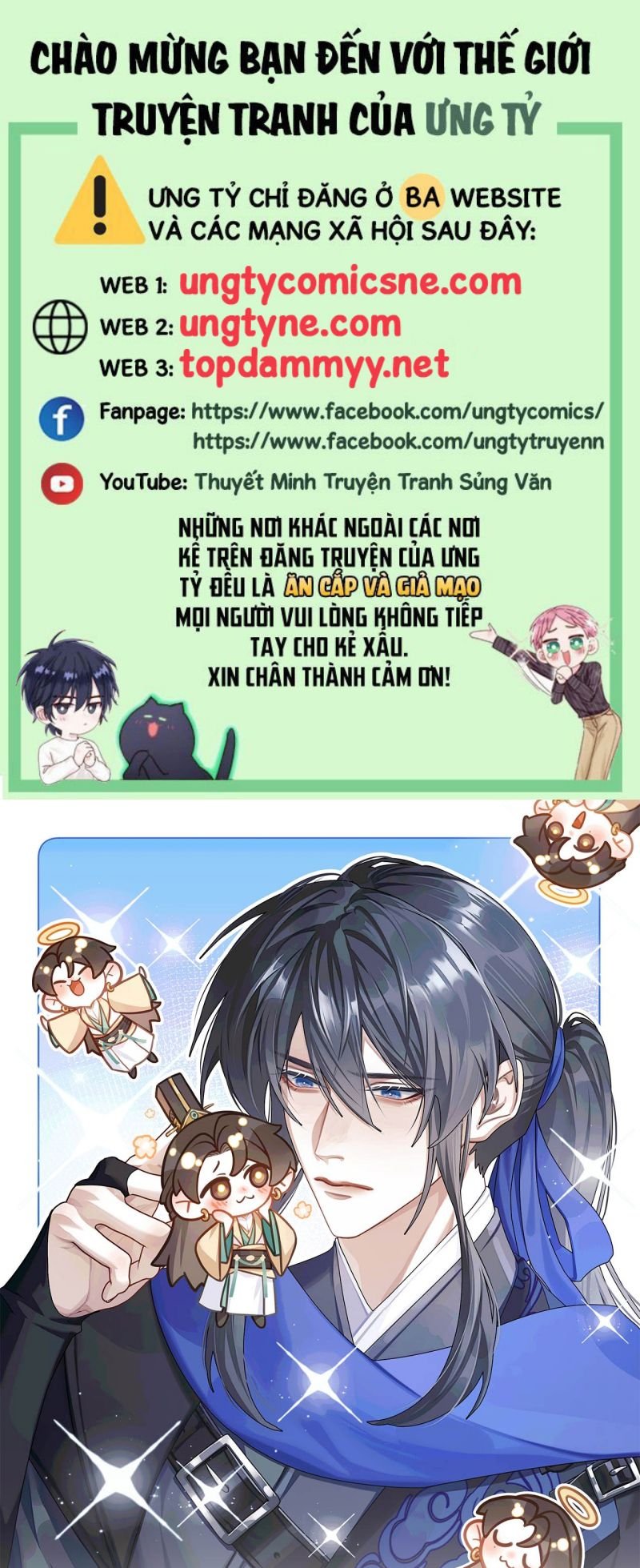 Hôm Nay Điện Hạ Bị Ám Sát Rồi À?: Chapter 17