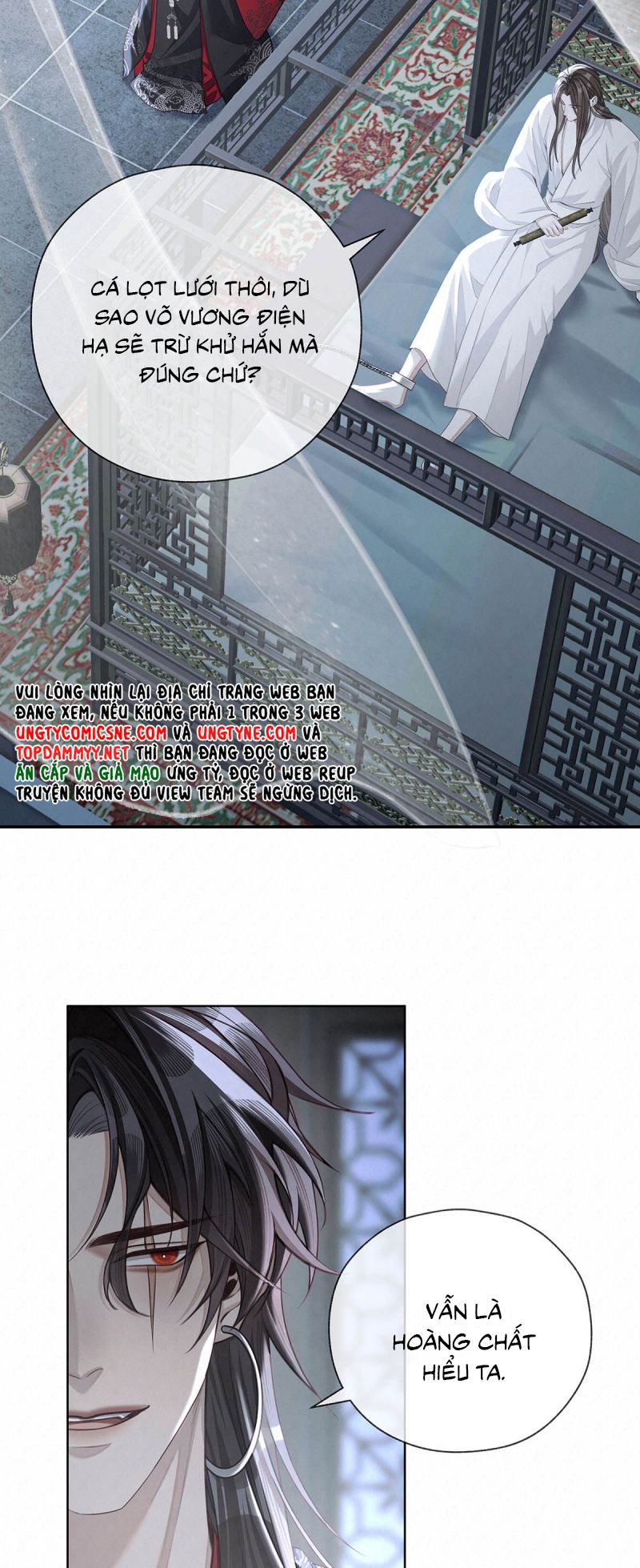 Hôm Nay Điện Hạ Bị Ám Sát Rồi À?: Chapter 17