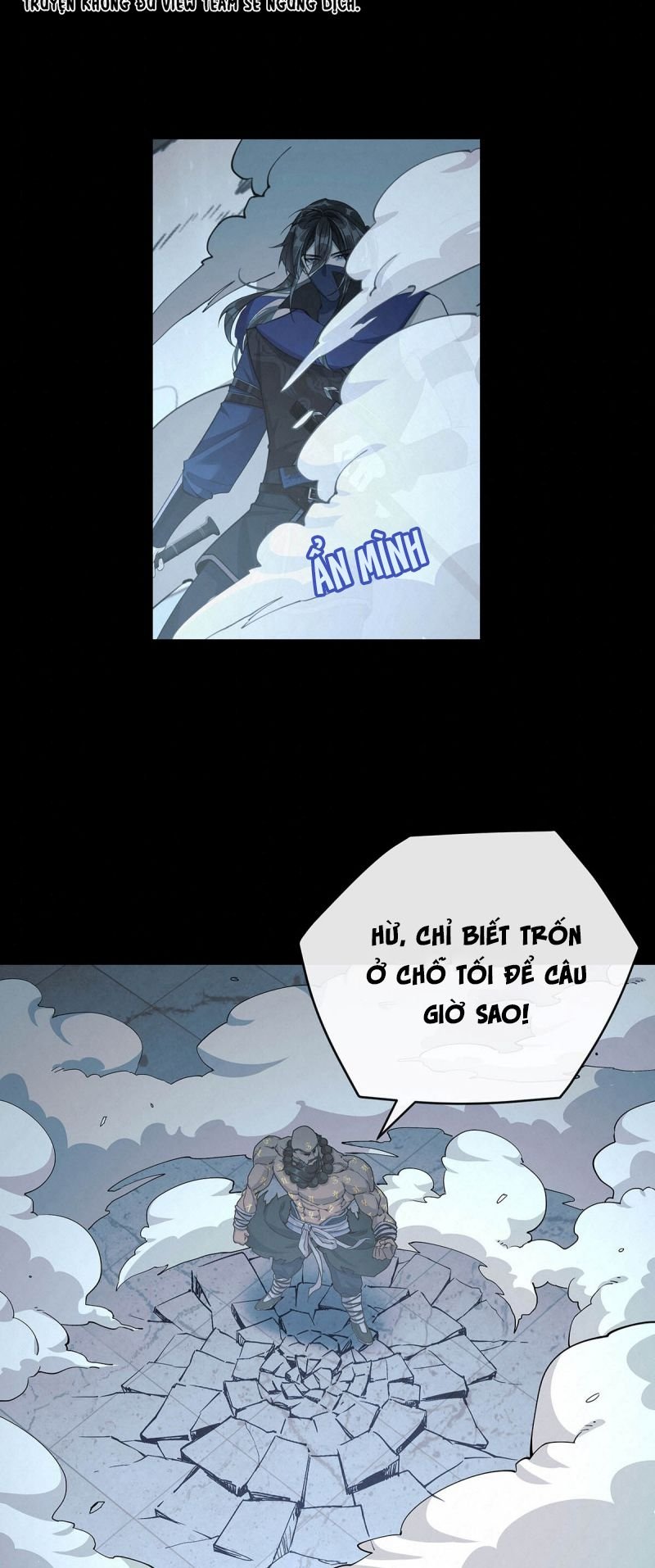 Hôm Nay Điện Hạ Bị Ám Sát Rồi À?: Chapter 17