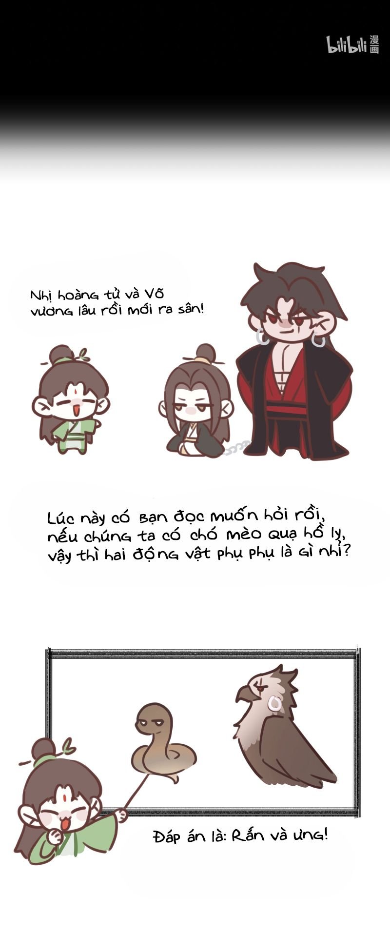 Hôm Nay Điện Hạ Bị Ám Sát Rồi À?: Chapter 17