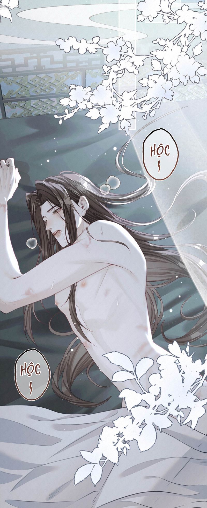 Hôm Nay Điện Hạ Bị Ám Sát Rồi À?: Chapter 17