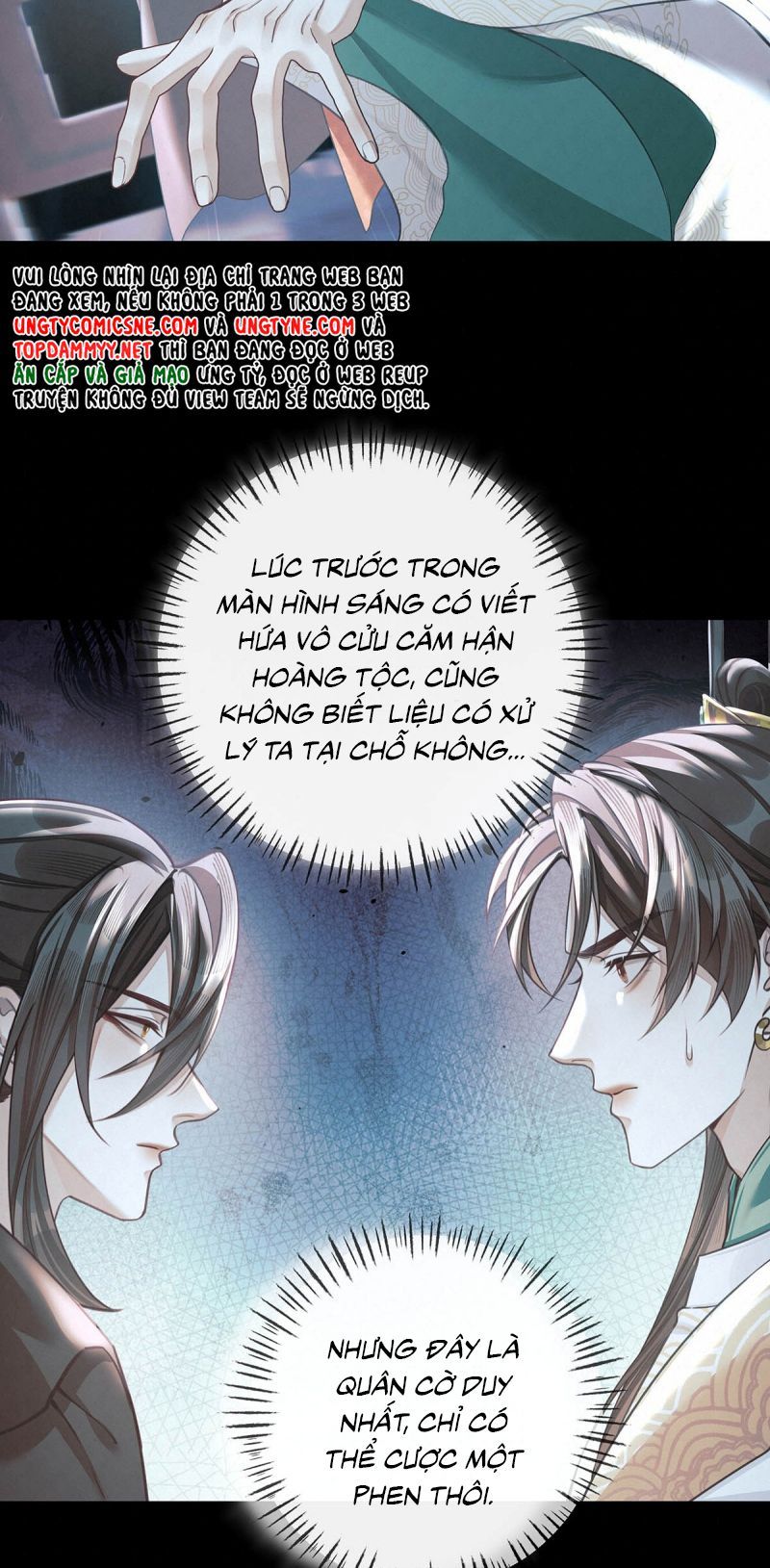 Hôm Nay Điện Hạ Bị Ám Sát Rồi À?: Chapter 18