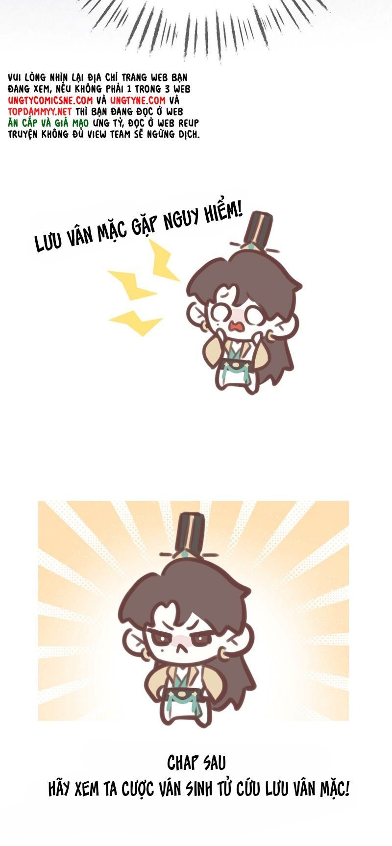 Hôm Nay Điện Hạ Bị Ám Sát Rồi À?: Chapter 18