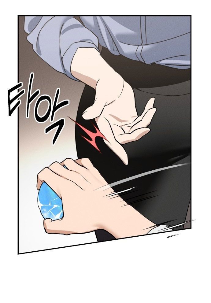 Hôm Nay Tôi Là Con Gái: Chapter 1