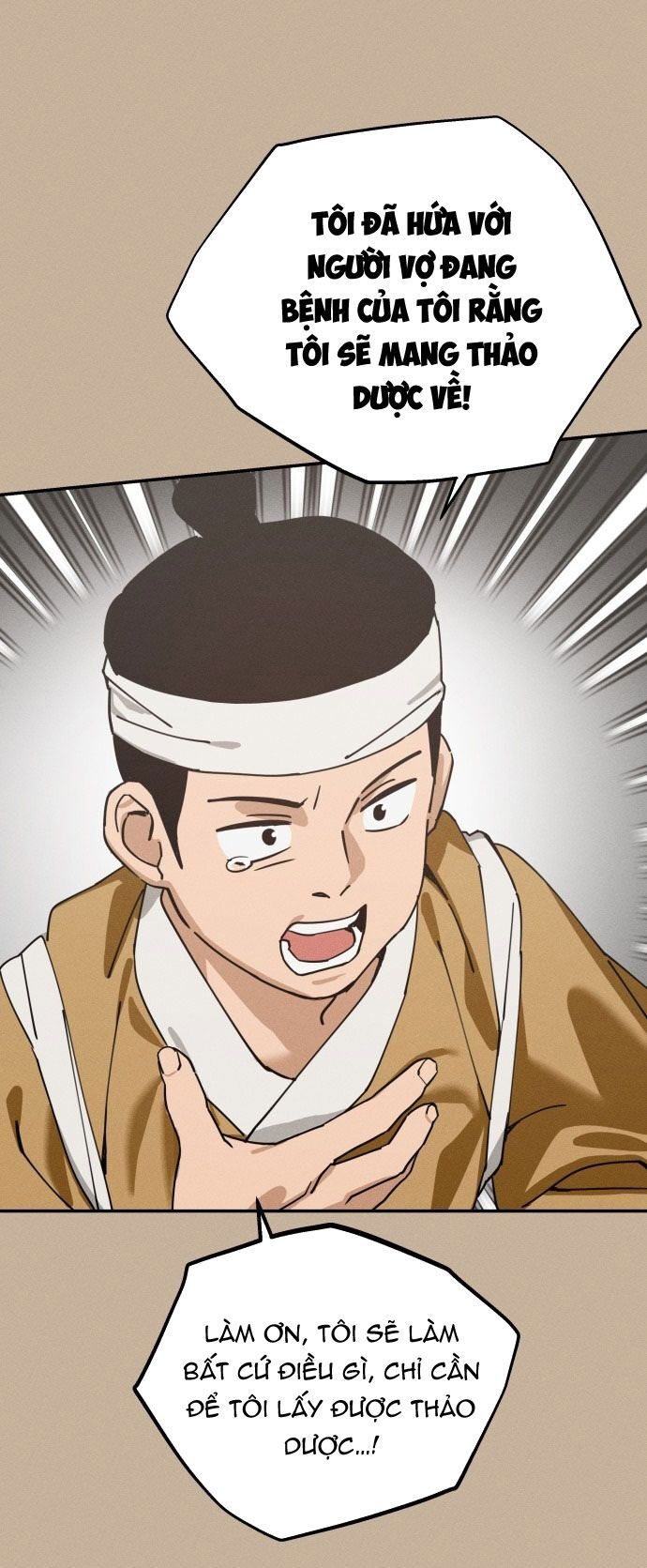 Hôm Nay Tôi Là Con Gái: Chapter 1