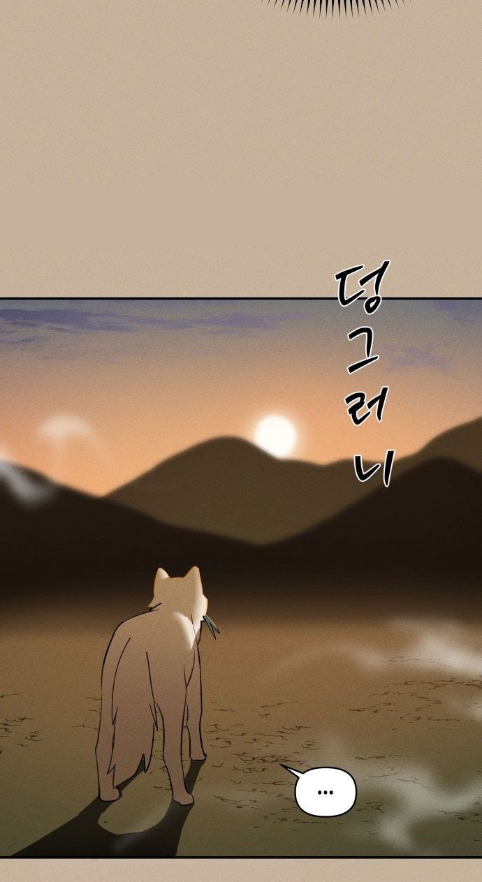 Hôm Nay Tôi Là Con Gái: Chapter 1