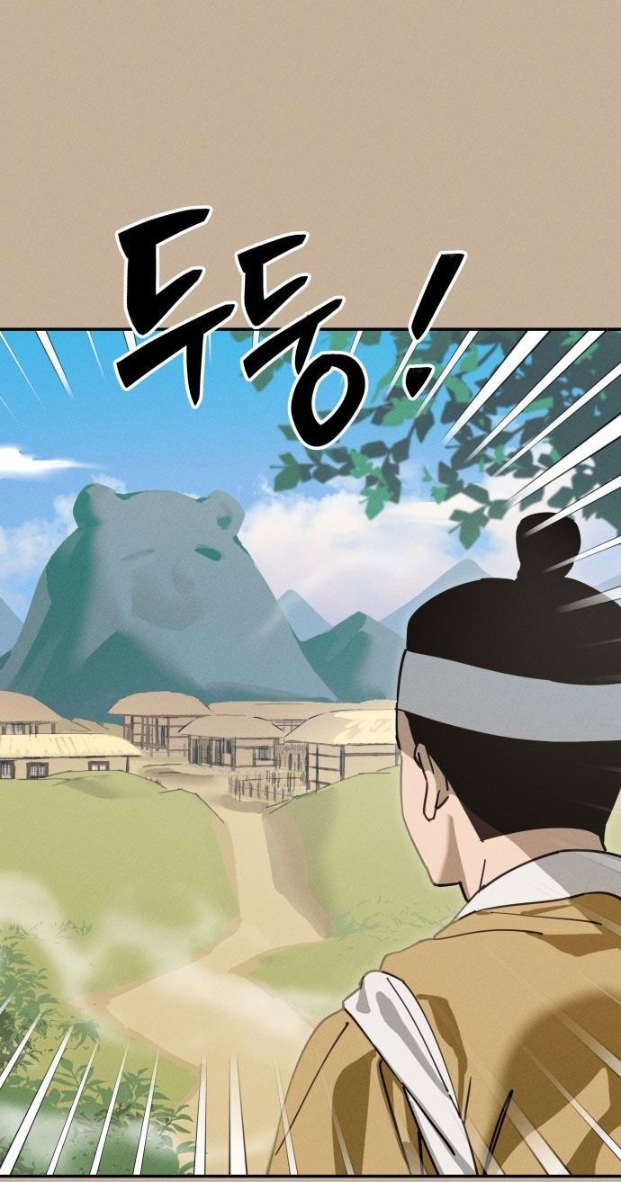 Hôm Nay Tôi Là Con Gái: Chapter 1