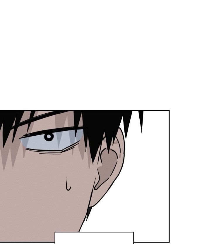 Hôm Nay Tôi Là Con Gái: Chapter 1