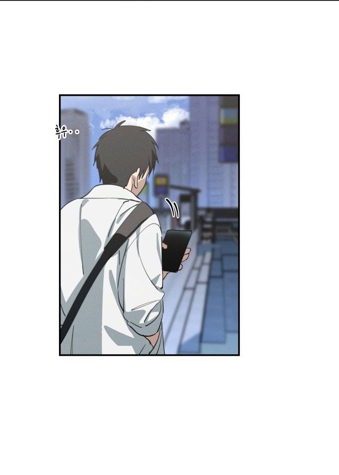 Hôm Nay Tôi Là Con Gái: Chapter 1