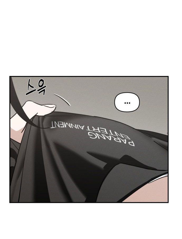 Hôm Nay Tôi Là Con Gái: Chapter 2