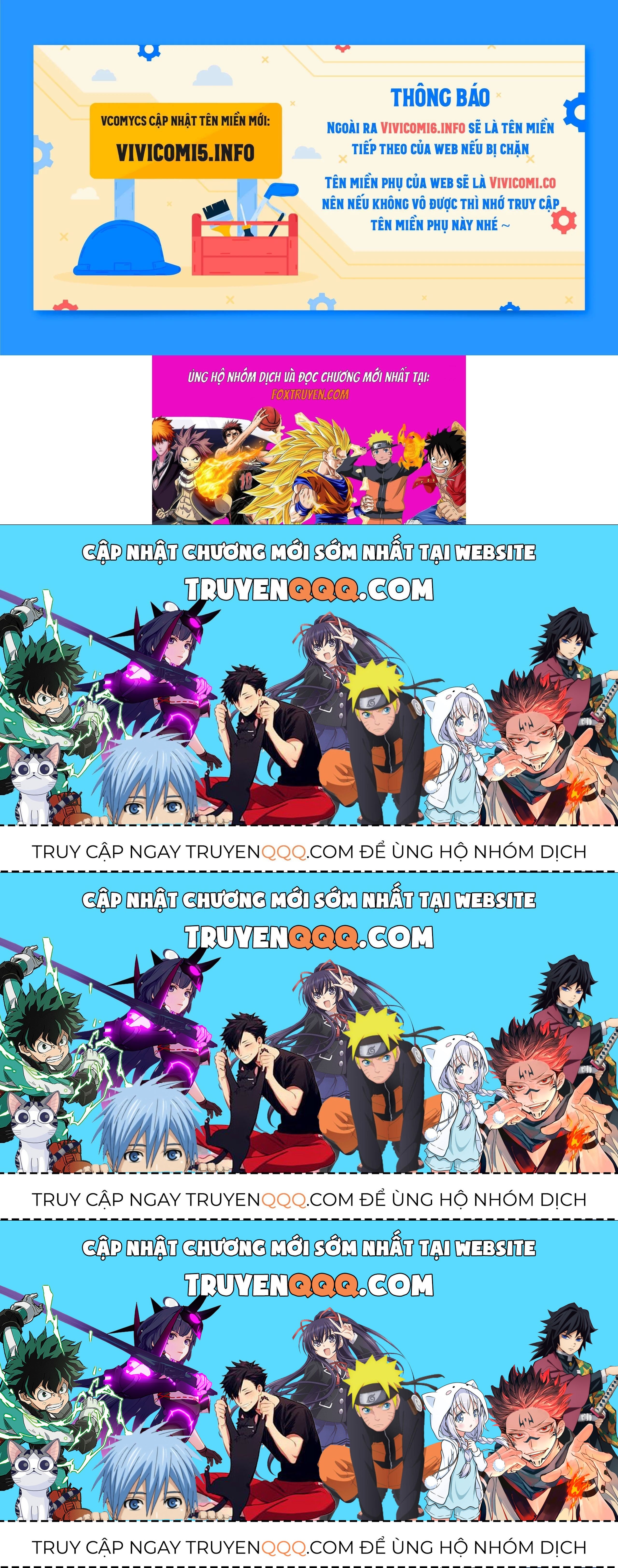 Homesick: Chapter 82.3