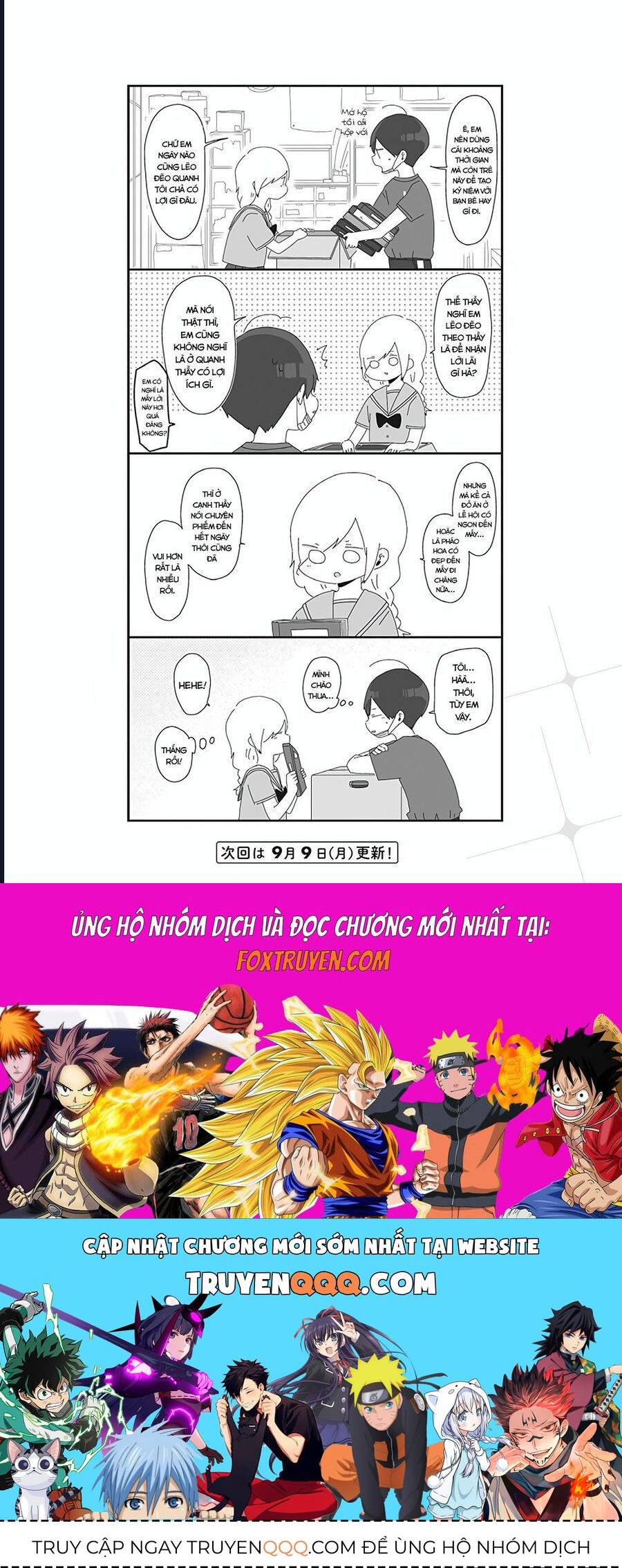 Homura Sensei Hình Như Không Có Số Đào Hoa: Chapter 15