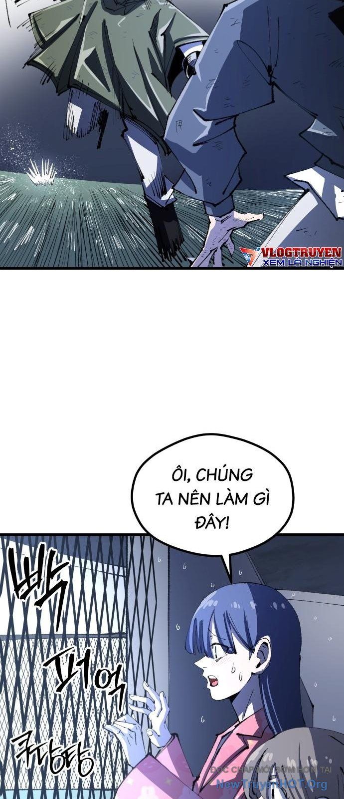 Hòn Đảo Sao Và Xiềng Xích: Chapter 12