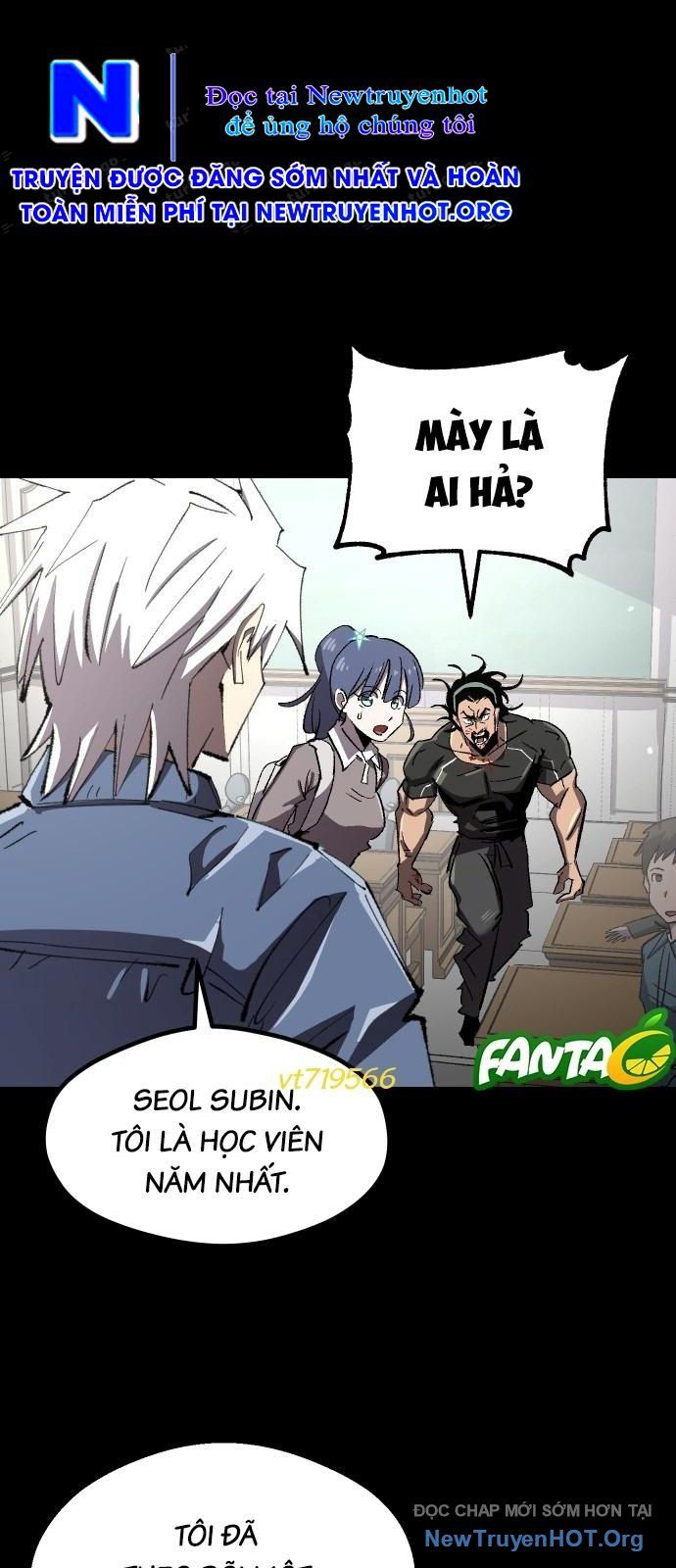 Hòn Đảo Sao Và Xiềng Xích: Chapter 16