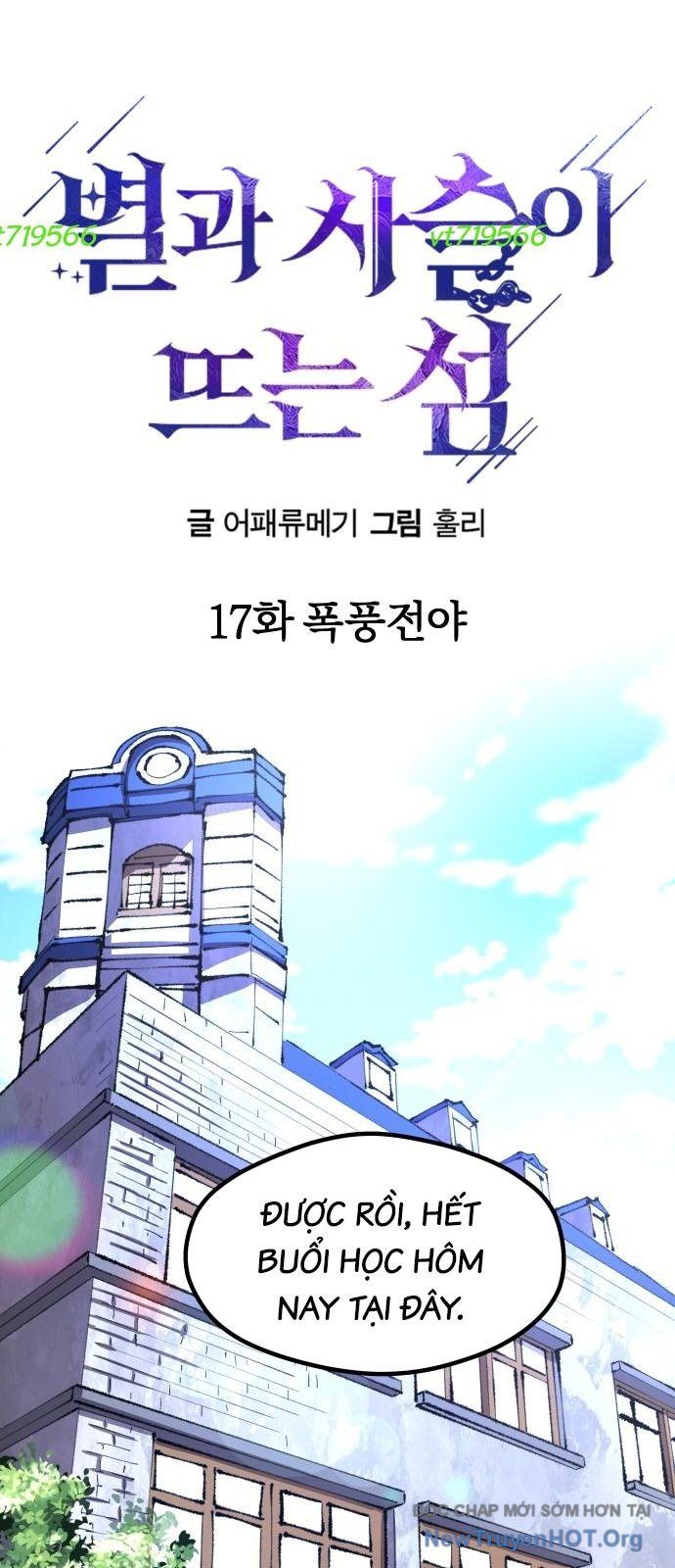 Hòn Đảo Sao Và Xiềng Xích: Chapter 17