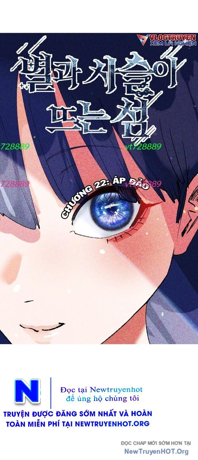 Hòn Đảo Sao Và Xiềng Xích: Chapter 22