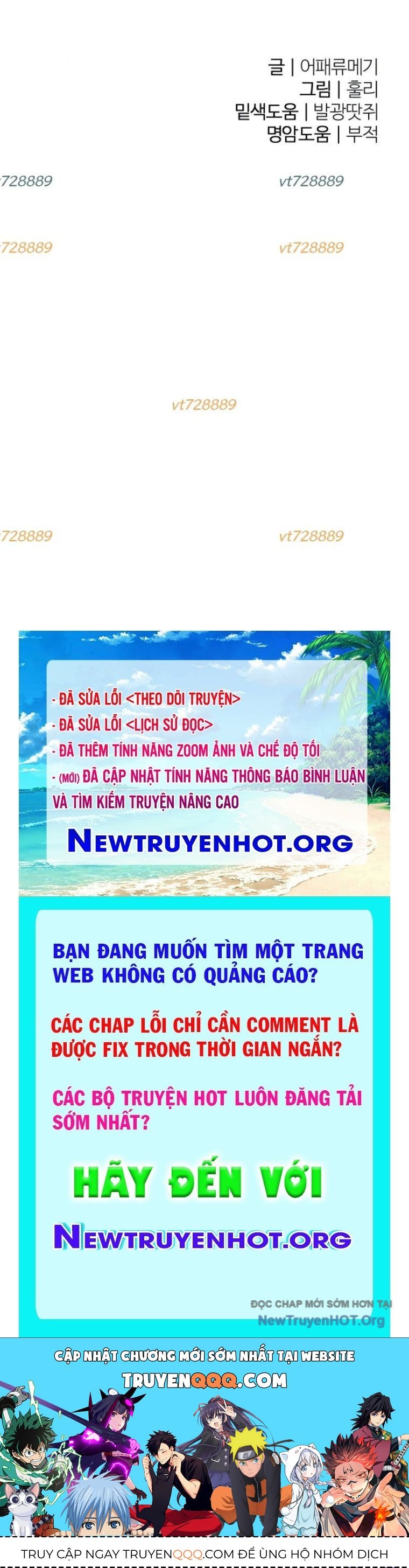 Hòn Đảo Sao Và Xiềng Xích: Chapter 24