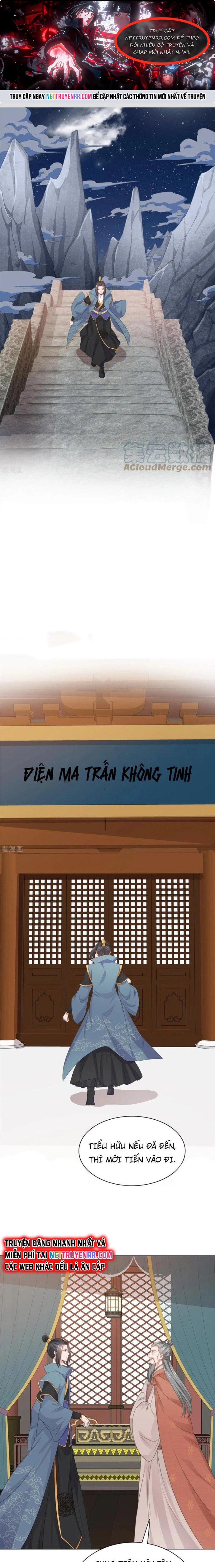 Hỗn Độn Kim Ô: Chapter 100
