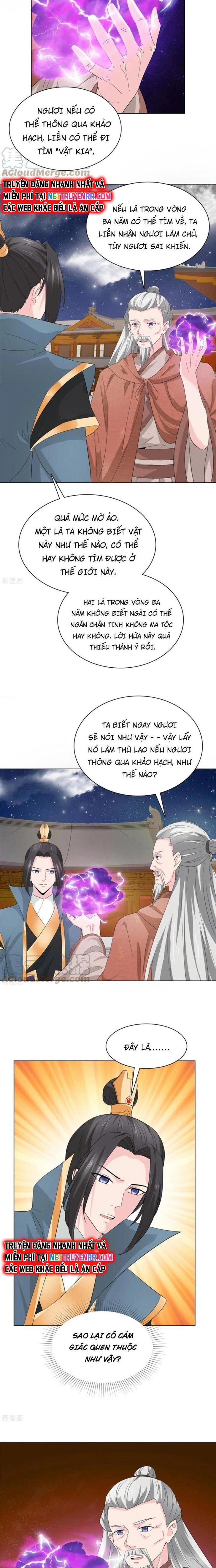 Hỗn Độn Kim Ô: Chapter 100