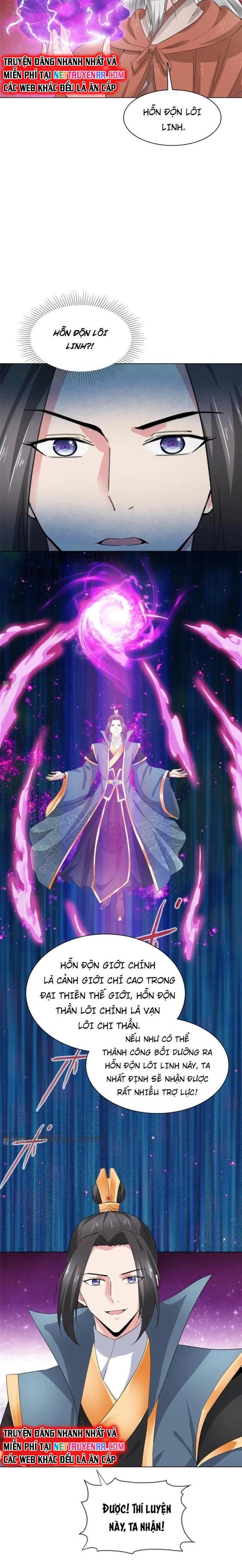 Hỗn Độn Kim Ô: Chapter 100