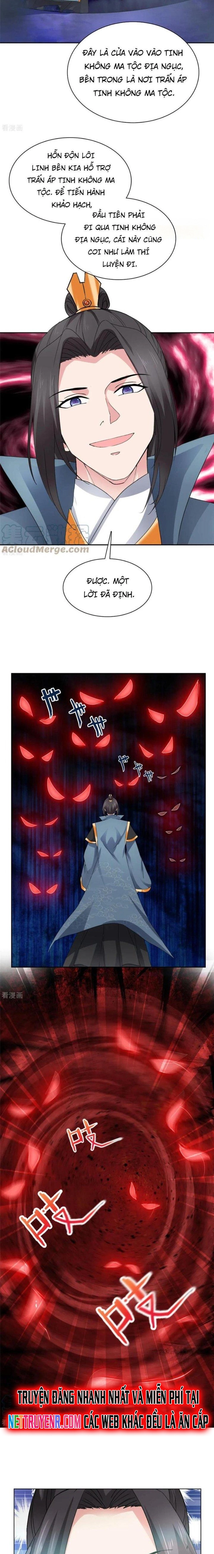 Hỗn Độn Kim Ô: Chapter 101