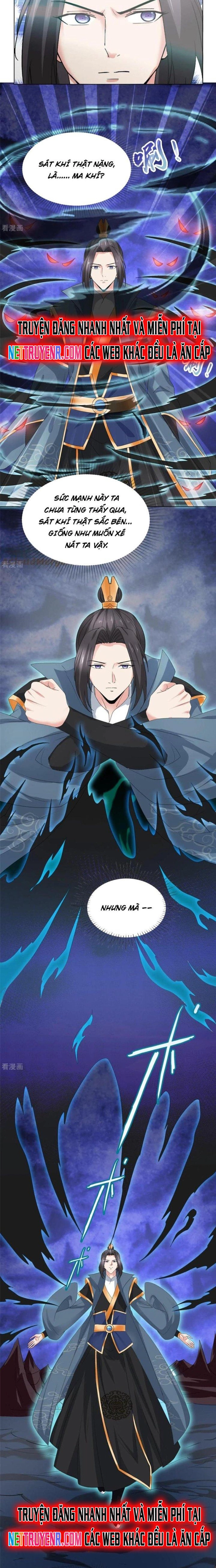 Hỗn Độn Kim Ô: Chapter 101