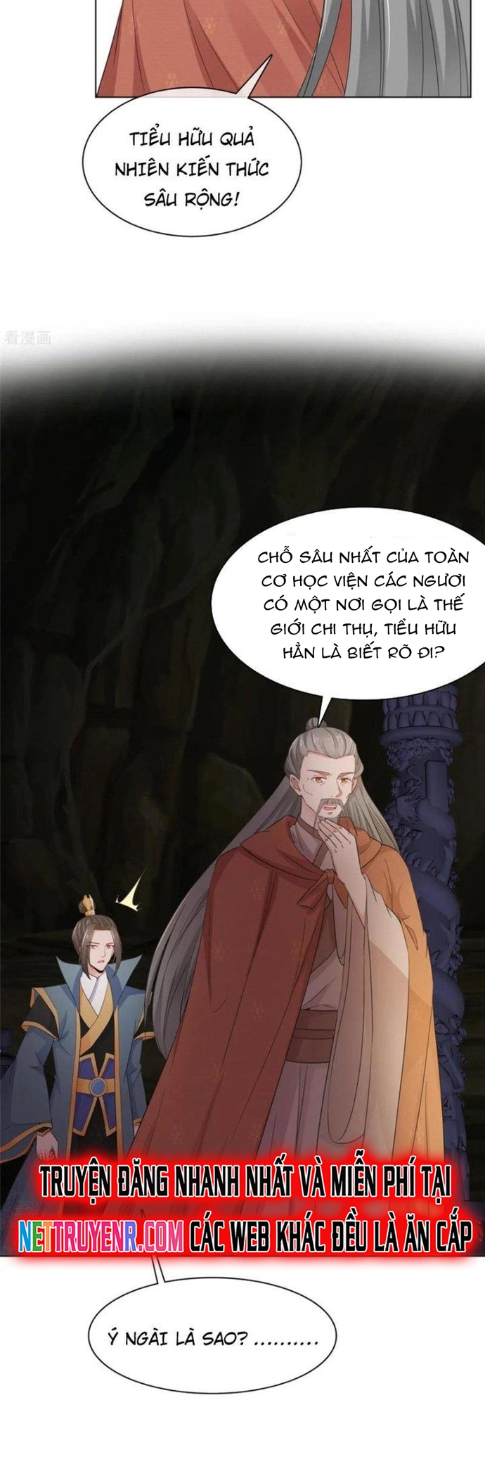 Hỗn Độn Kim Ô: Chapter 101