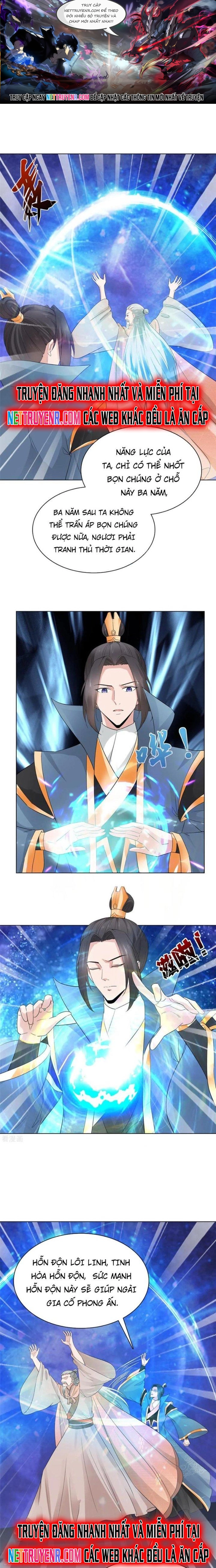 Hỗn Độn Kim Ô: Chapter 103