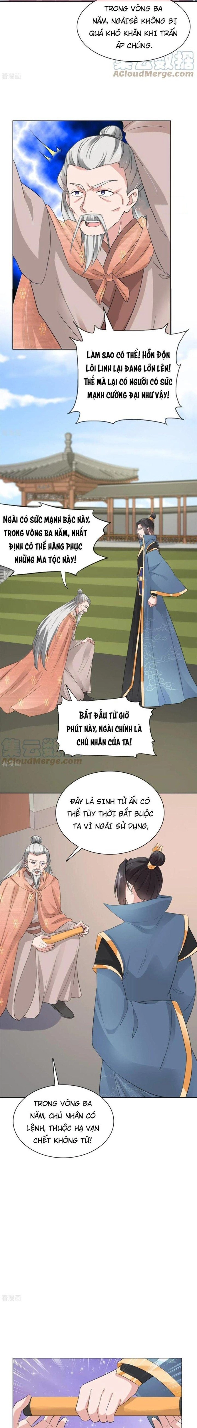 Hỗn Độn Kim Ô: Chapter 103