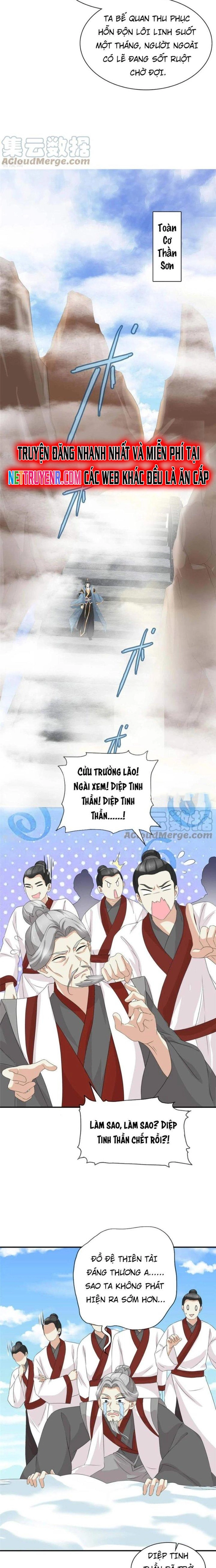Hỗn Độn Kim Ô: Chapter 103