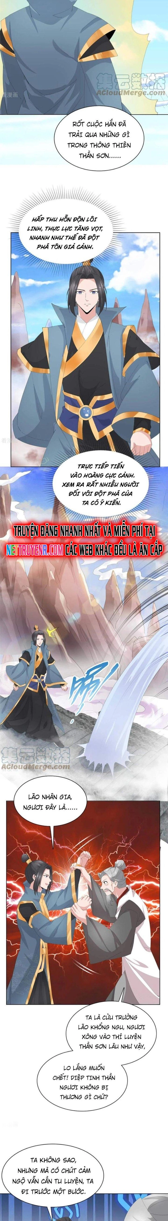 Hỗn Độn Kim Ô: Chapter 103