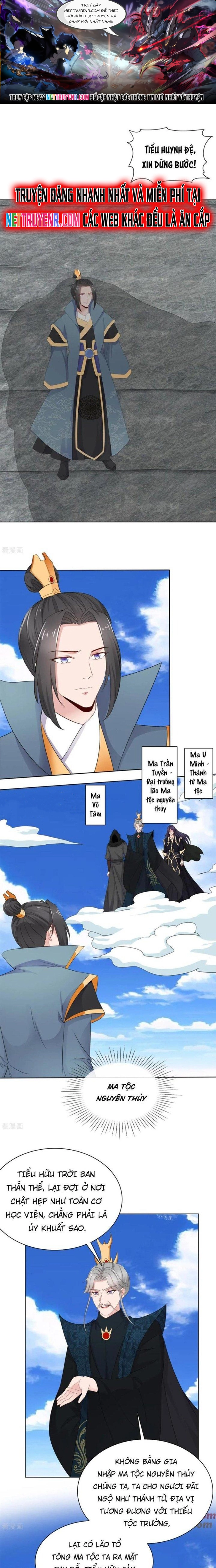 Hỗn Độn Kim Ô: Chapter 104