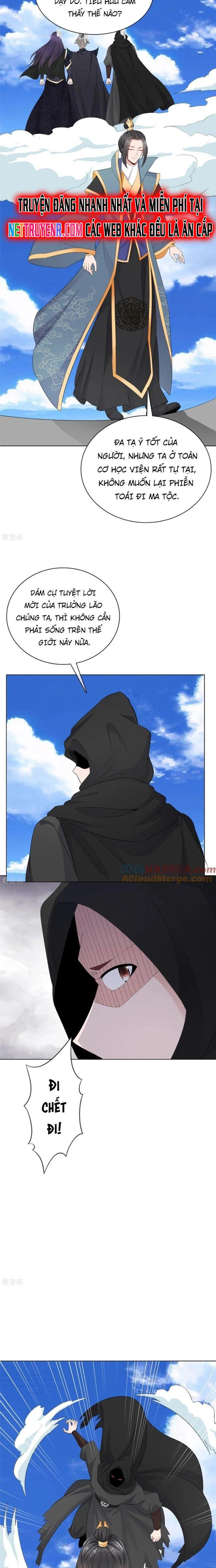 Hỗn Độn Kim Ô: Chapter 104