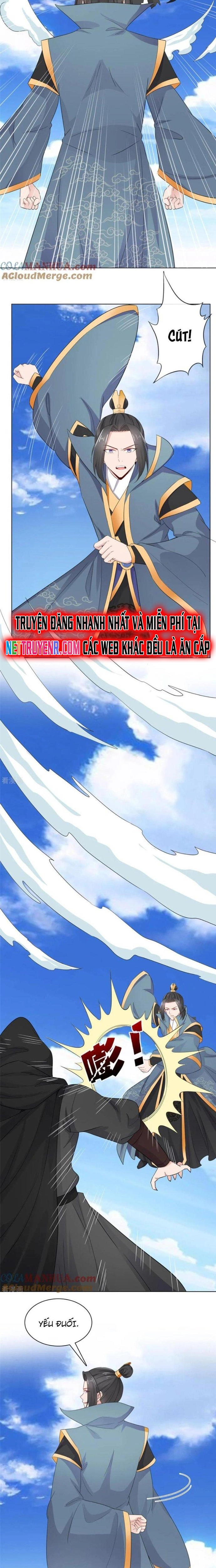Hỗn Độn Kim Ô: Chapter 104