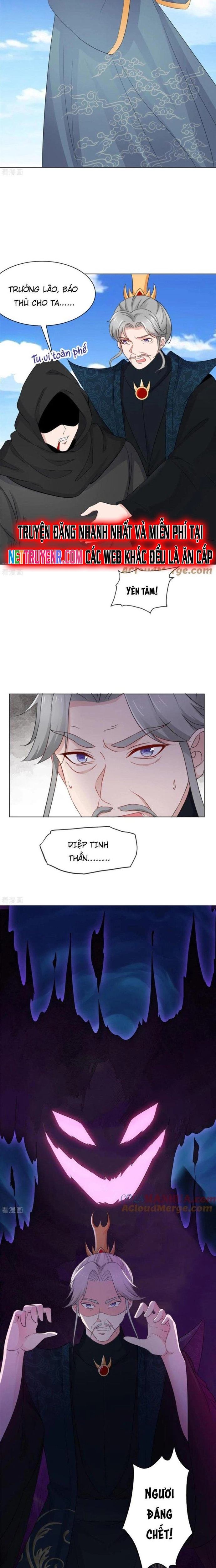 Hỗn Độn Kim Ô: Chapter 104