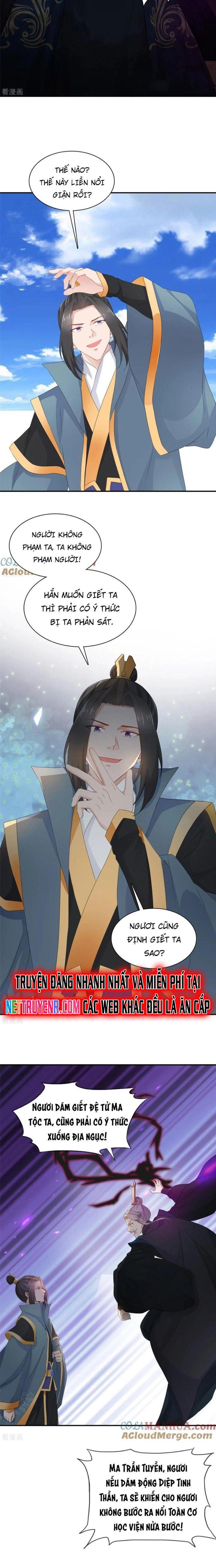 Hỗn Độn Kim Ô: Chapter 104