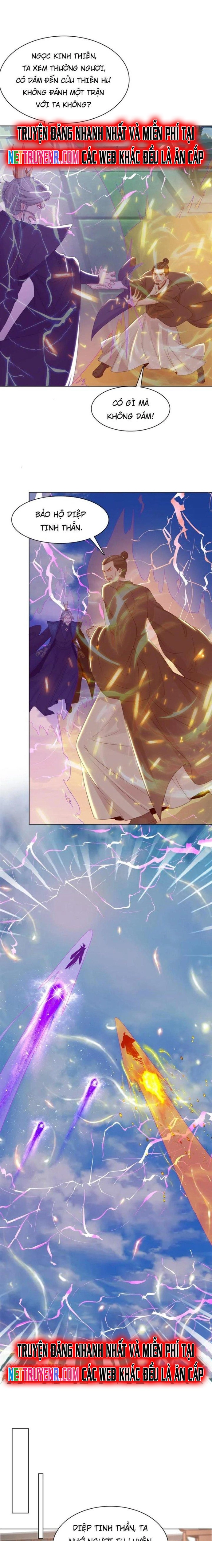 Hỗn Độn Kim Ô: Chapter 105